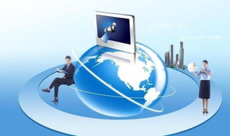 軟件開發公司的設計思路探析