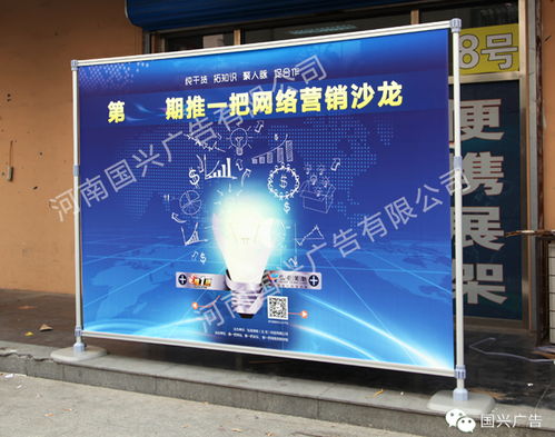 廣告噴繪材質全解析 從基礎分類到精準應用指南