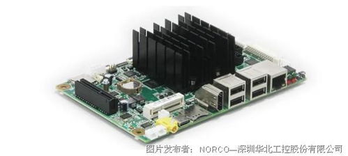 無人機送餐時代來臨 上海率先建立低空物流網絡，華北工控計算機系統集成服務提供技術基石