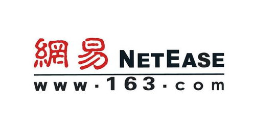 盤點中國十大互聯(lián)網(wǎng)公司 互聯(lián)網(wǎng)信息服務領域巨頭