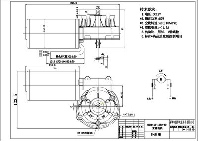 微型電動(dòng)機(jī) 驅(qū)動(dòng)汽車手自一體改裝的創(chuàng)新引擎